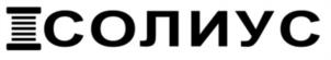 Товарный знак № 1010696