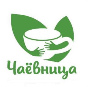 Чаёвница