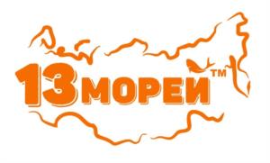 13 МОРЕИ