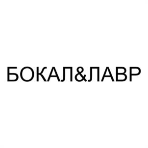 Товарный знак № 1011886