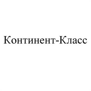 Товарный знак № 1012397