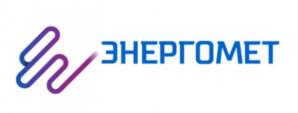 ЭНЕРГОМЕТ