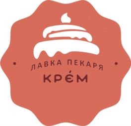 ЛАВКА ПЕКАРЯ КРЕМ
