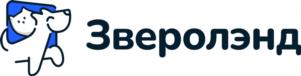Зверолэнд