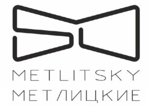 METLITSKY МЕТЛИЦКИЕ