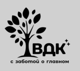 Товарный знак № 1012963