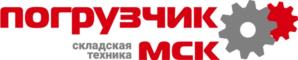 погрузчик складская техника МСК