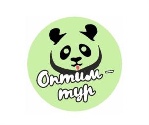 Опипит-мур