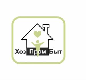 Хоз Пром Быт