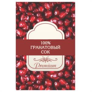 Товарный знак № 1014492