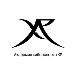 Академия киберспорта XP