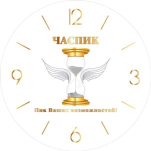 Товарный знак № 1014900