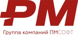 РМ Группа компаний ПМСОФТ