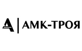 А|АМК-ТРОЯ