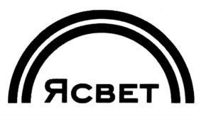 ЯСВЕТ