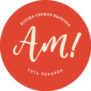ВСЕГДА СВЕЖАЯ ВЫПЕЧКА Am! СЕТЬ ПЕКАРЕН