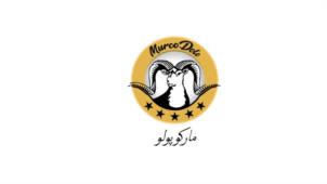 Murco Dele ماركو ديليو