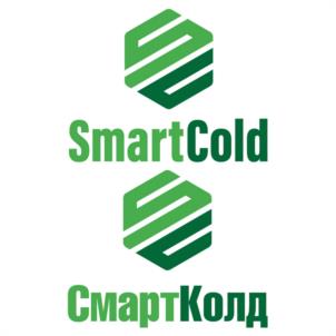 SmartCold СмартКолд