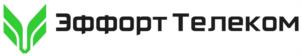 Эффорт Телеком