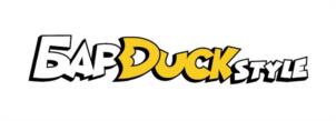 БАРDUCKSTYLE