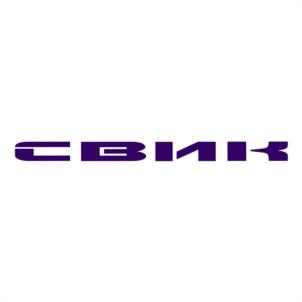 свик