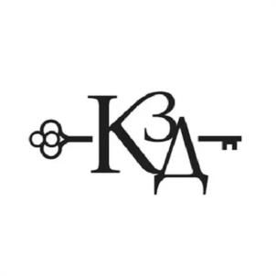 КЗА