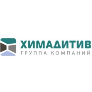 ХИМАДИТИВ ГРУППА КОМПАНИЙ