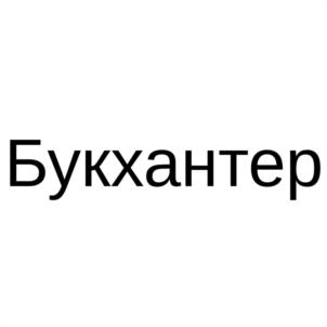 Товарный знак № 1016716