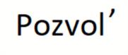 Pozvol'