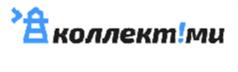 коллект!ми