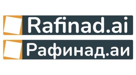 Rafinad.ai Рафинад.аи