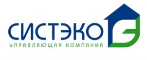 СИСТЭКО УПРАВЛЯЮЩАЯ КОМПАНИЯ