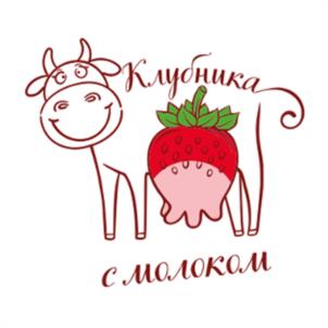 Клубника с молоком