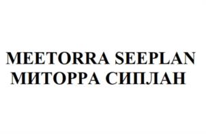 MEETORRA SEEPLAN МИТОРРА СИПЛАН