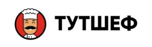 ТУТШЕФ