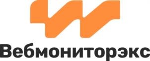 Вебмониторэкс