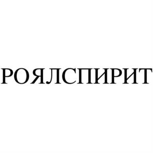 Товарный знак № 1018862