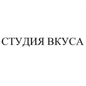 Товарный знак № 1019013