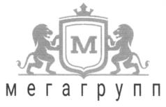 М мегаргрупп