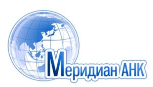Меридиан АНК