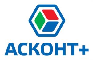 АСКОНТ+