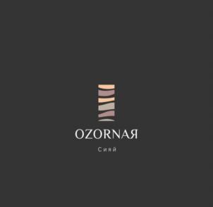 OZORNАЯ СИНЙ