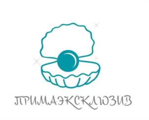ПРИМАЭКСКЛЮЗИВ