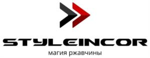 STYLEINCOR магия ржавчины