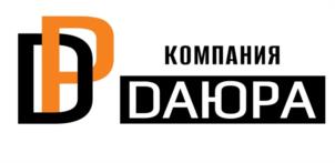 КОМПАНИЯ DAЮPA
