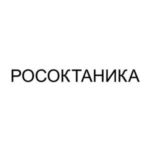 Товарный знак № 1021034