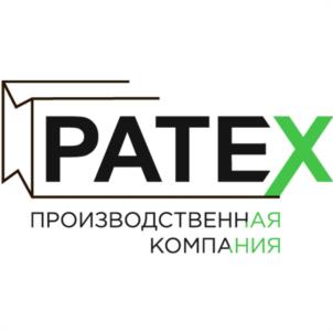 PATEX ПРОИЗВОДСТВЕННАЯ КОМПАНИЯ
