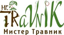 Mr. Tравник Мистер Травник