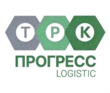 TPK ПРОГРЕСС LOGISTIC