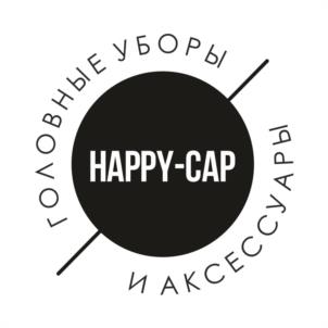 ГОЛОВНЫЕ УБОРЫ И АКСЕССУАРЫ HAPPY-CAP